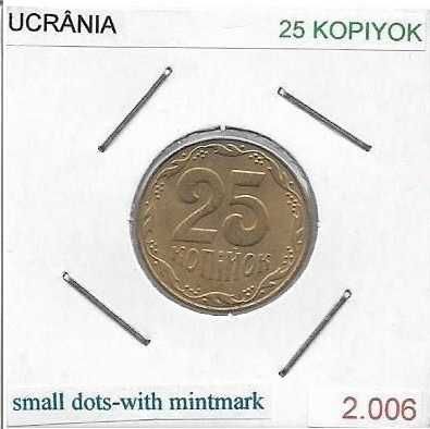 Ucrânia - - - - - Moedas