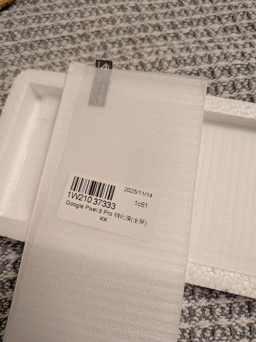 Продам скло на Google Pixel 8 PRO