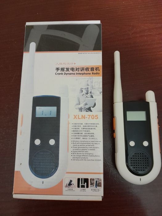 Рация туристическая XLN-705