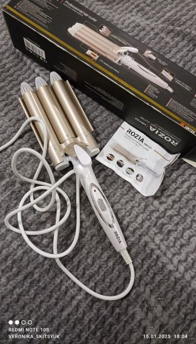 Плойка три хвилі