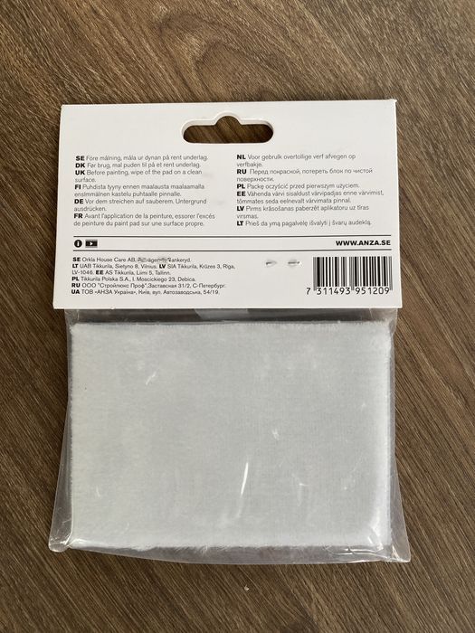 Paca dystansowa Anza + wkład