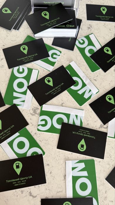 Паливні карти Укрнафта, OKKO, WOG, Сокар від 200л/міс. Надійно