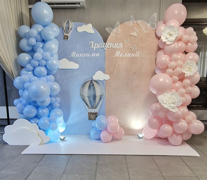 Оформлення фотозони до вашого свята.