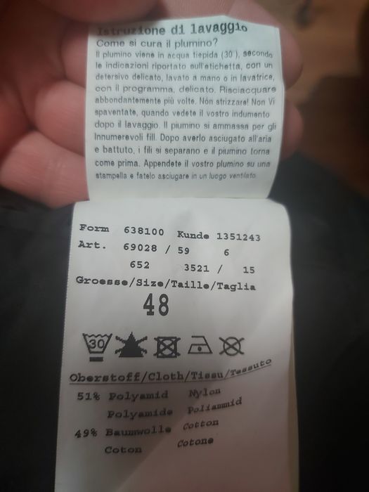 Пуховик Bugatti...