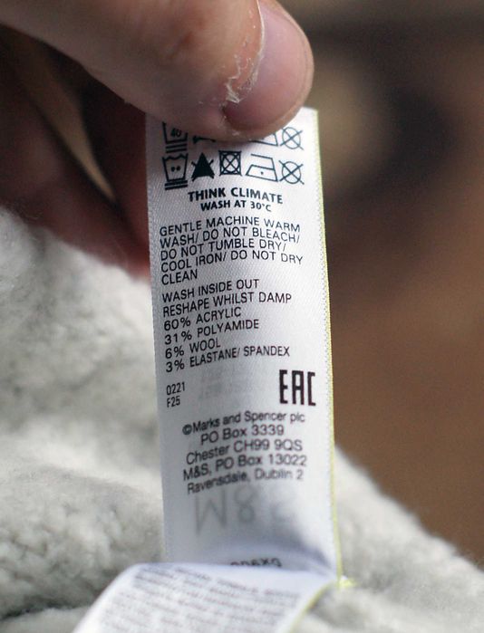 Чоловіча кофта. Светр. M&S. MARKS & SPENCER. Британія. 2XL. XXL. НОВИЙ