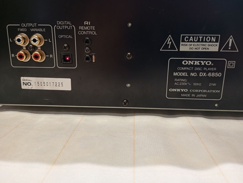 Onkyo Integra DX-6850 CD програвач