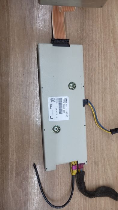 Moduł wzmacniacz tuner antenowy bmw e65 e66
