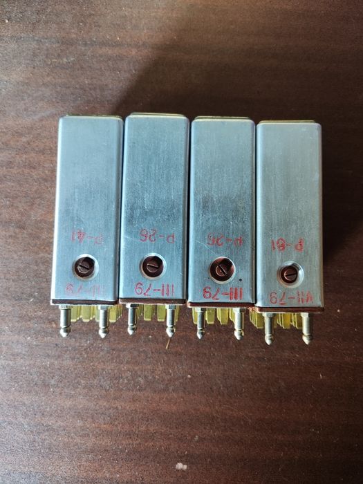 Продам поляризованные реле РП-5