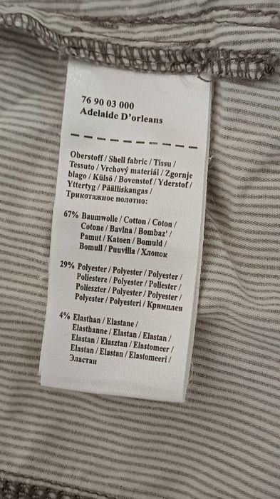 Жіночка блуза 50-52 р.