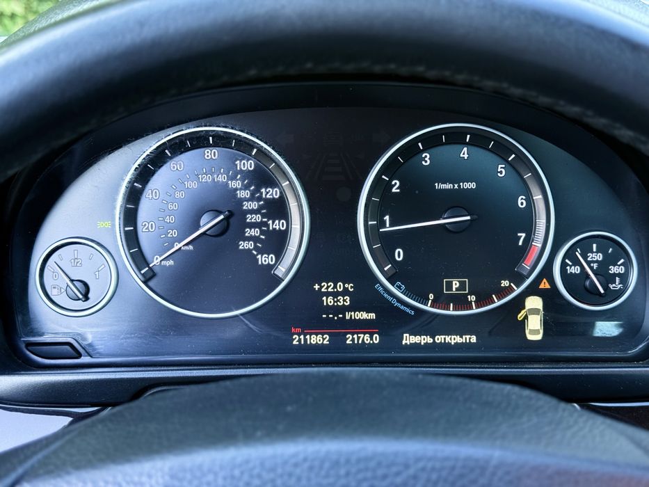 BMW 528i xDrive M Package