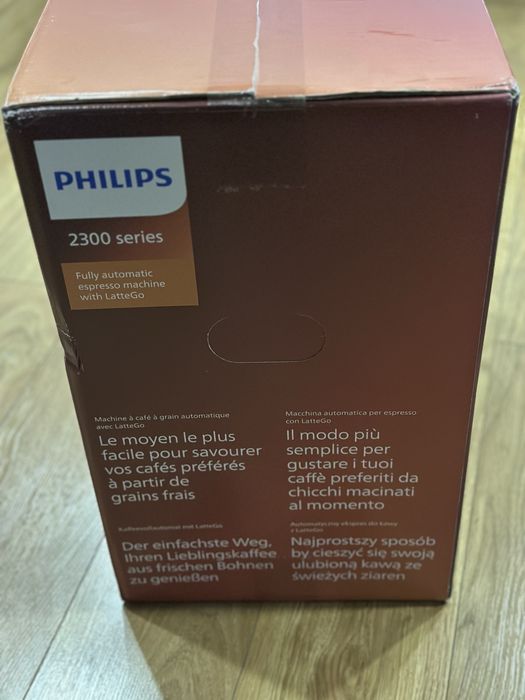 Кавомашина PHILIPS 2300 series