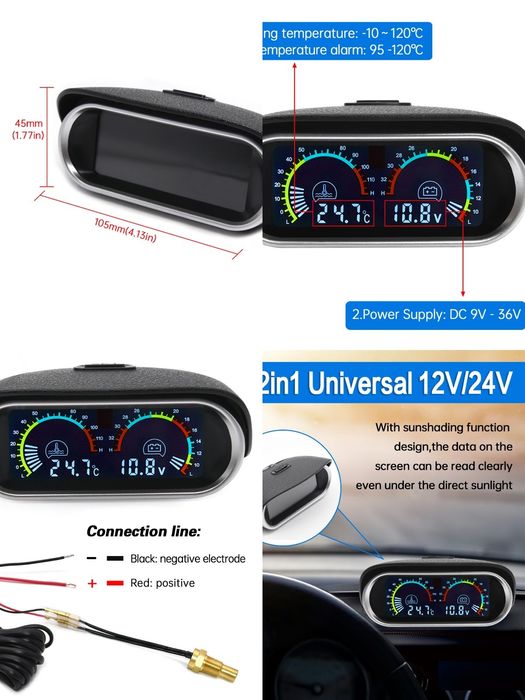 Датчик 3в1 давления масла температуры вольтметр Мерседес Спринтер Вито