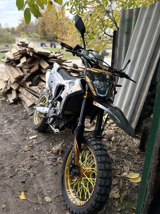 Продам KOVI MAX 300 обмін не інтересує