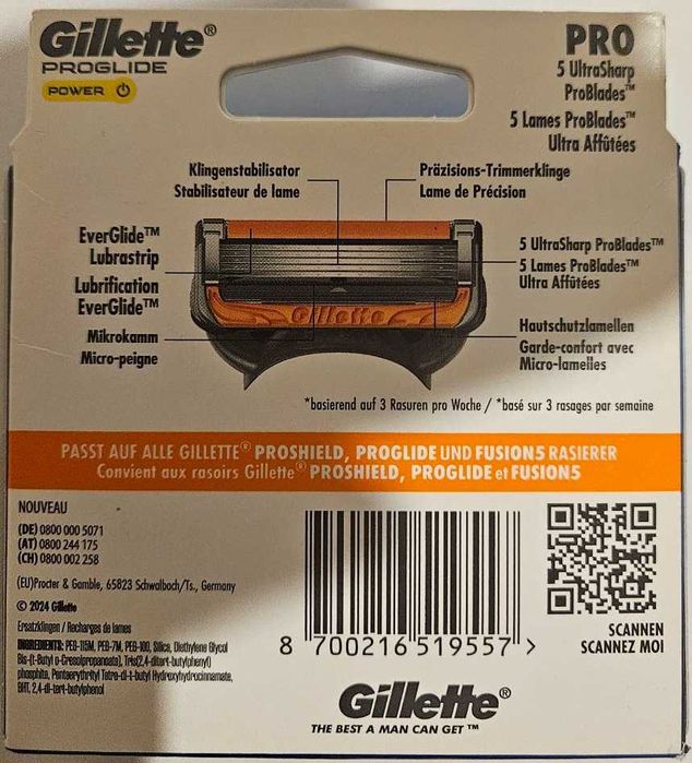 Gillette Proglide Power леза для гоління 8 шт в упаковці 100% Оригінал