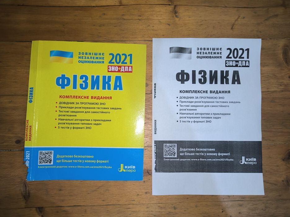 Принтер Cannon Laserbase MF3110