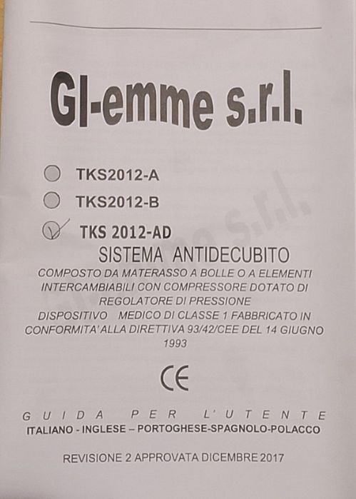 Протипролежневий матрац TSK2012-AD