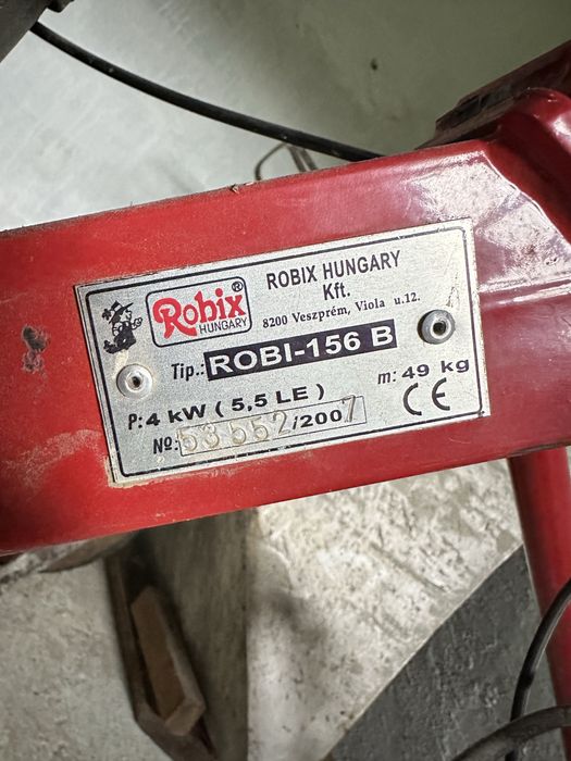 ТЕРМІНОВО Мотокультиватор Robix Robi-156 B (Briggs & Stratton 5.5 к.с.) повний комплект Угорщина Мотоблок