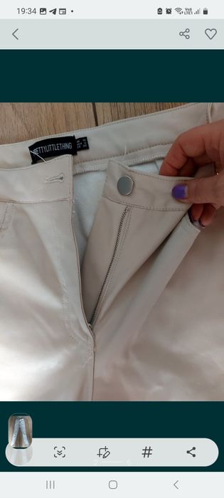 Лосіни під шкіру