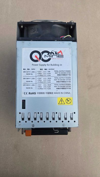 Zasilacz serwerowy 2000w