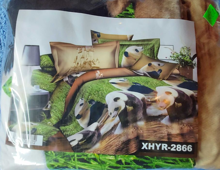 Постільна білизна