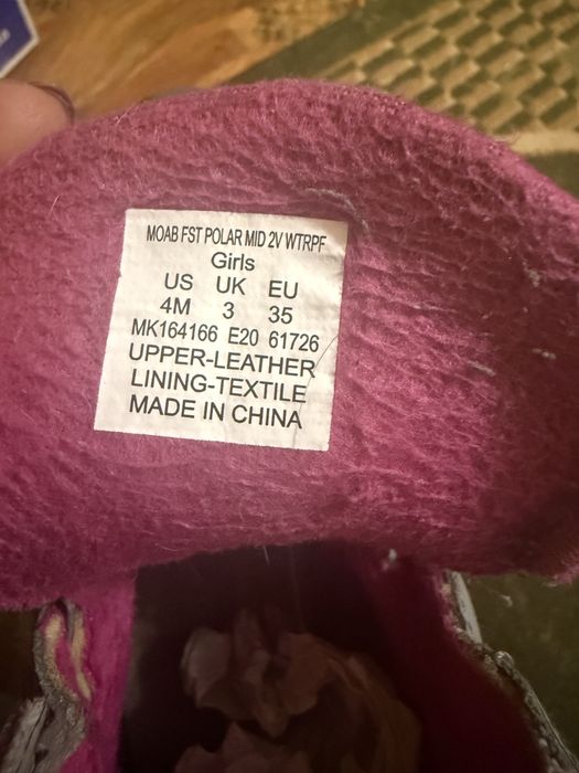 Демисезонные трекинговые ботинки Merrell