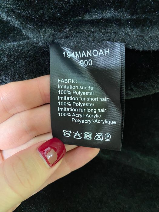 Продам еко дублянку