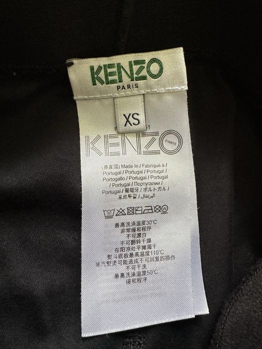 Grantowe sportowe legginsy Kenzo