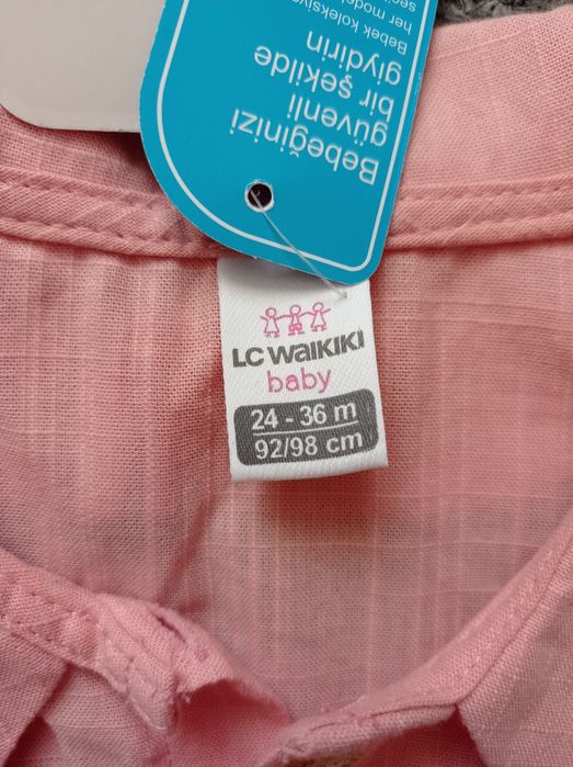 Блузка (сорочка) для дівчинки