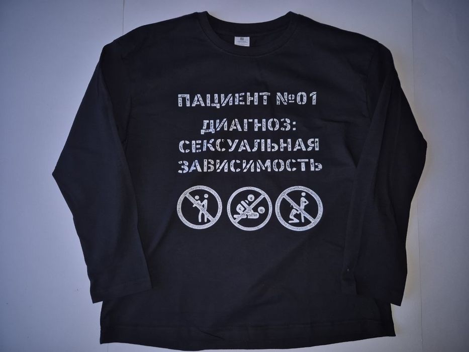 opium long sleeve лонгслів опиум пациент 1 y2k опіум