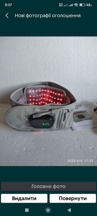 пояс надувной производства китай новый