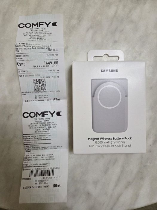 Батарея мобільна Samsung Wireless Battery Pack 5000mAh Gray 25W (EB-U2500XJEGWW).Гарантія 2 роки.