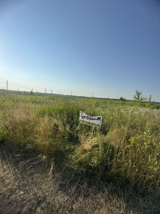 Продам земельну ділянку на Воєнстрої