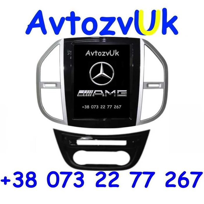 Магнитола VITO Mercedes Benz W447 GPS Tesla дисплей CarPlay Android 15