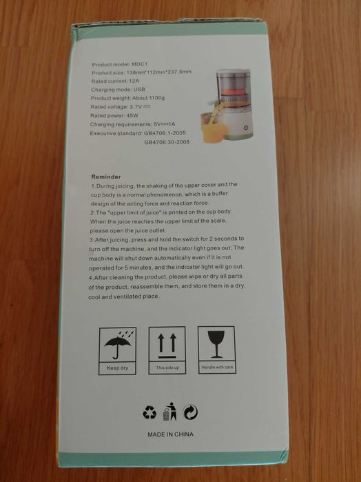 Espremedor elétrico de laranjas com bateria