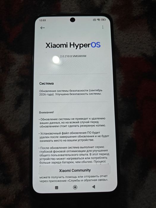 Продам телефон Xiaomi Redmi Note 12