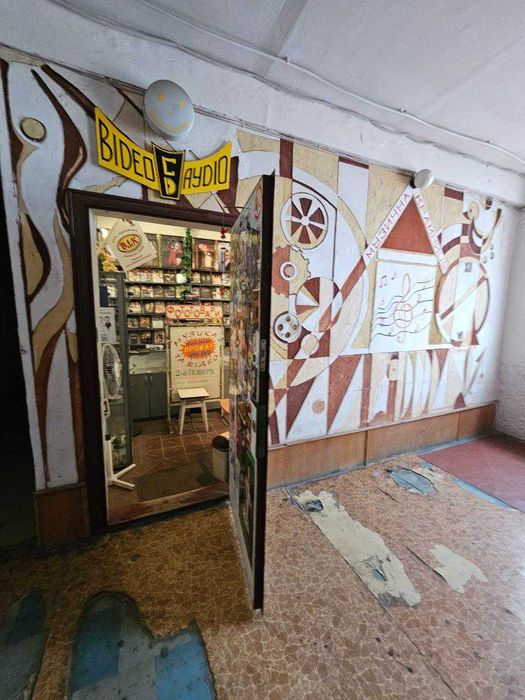 Комерція навпроти Велесу 2пов 12м2