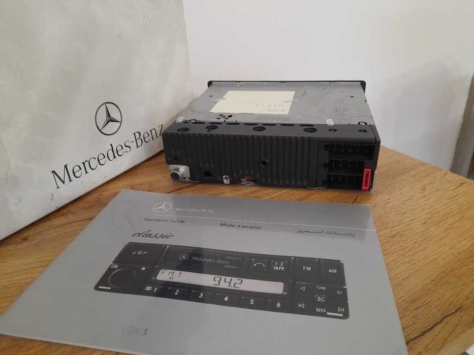 LST Teleskopantenne 860mm - Dachantenne Für Mercedes W124 W201 W202