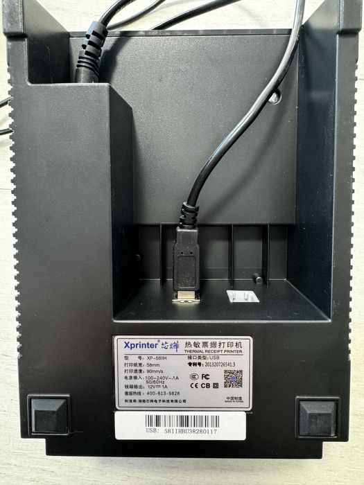 Принтер чеков XPRINTER-XP-58IIH для стрічки шириною 58 мм.