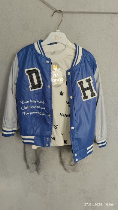 Костюм трійка на хлопчика