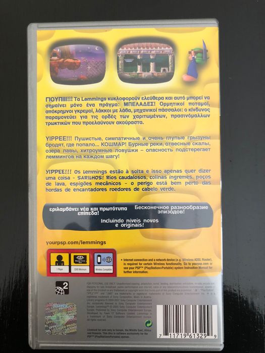 Jogo PSP “Lemmings”