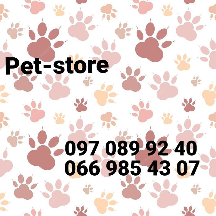Expert purina концетрат професійний 20025для свиней стартер гроуер фін