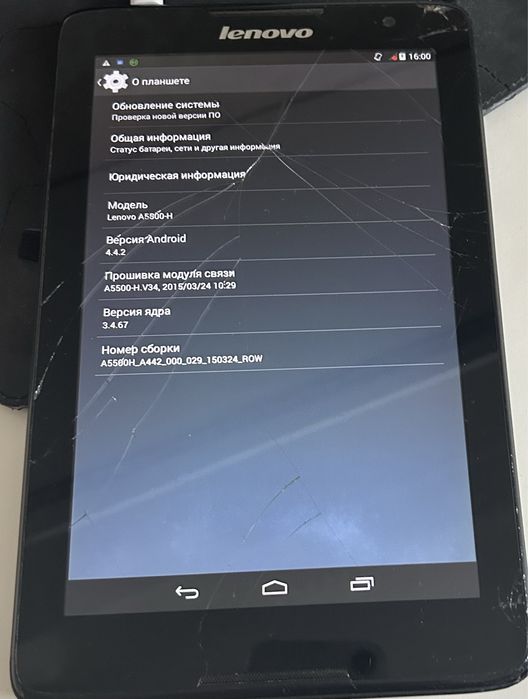 Планшет Lenovo A5500-H TAB A16GMBE-UA