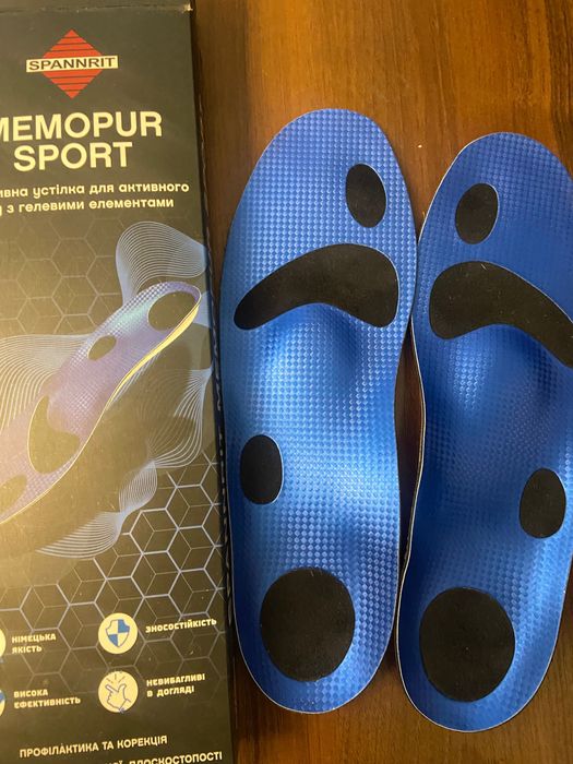 Разные товары для дома скидка