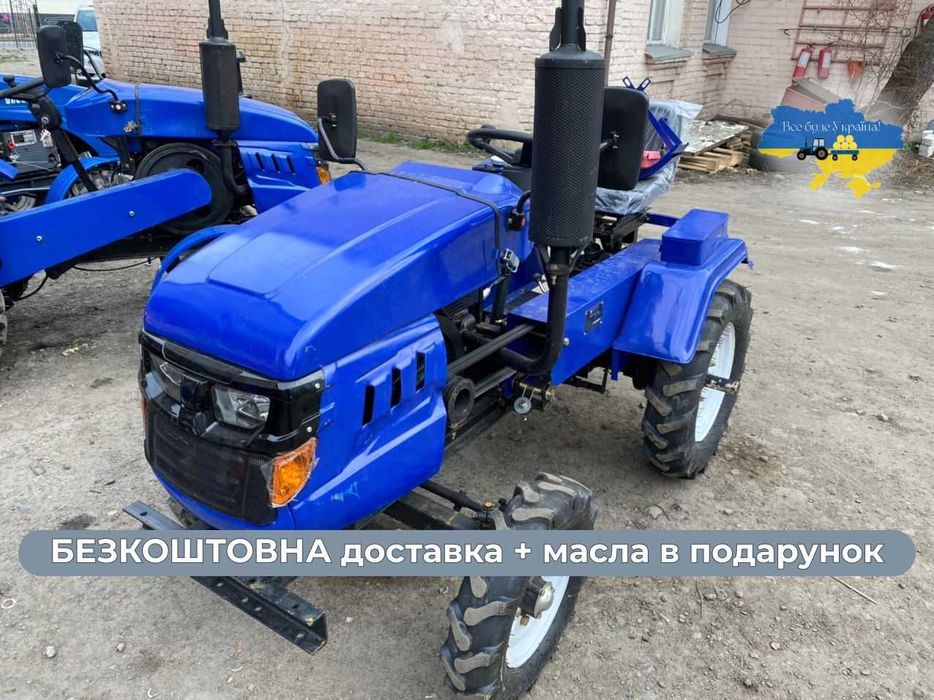 Мототрактор КЕНТАВР 160 В Зібраний Доставка Масла Кредит ЗІП