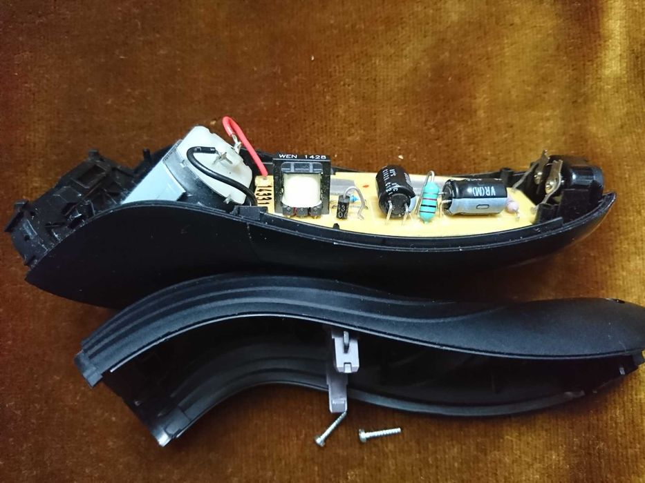 Електробритва Philips HQ 6976/16 сервіс