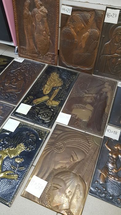 Медная чеканка (ссср)