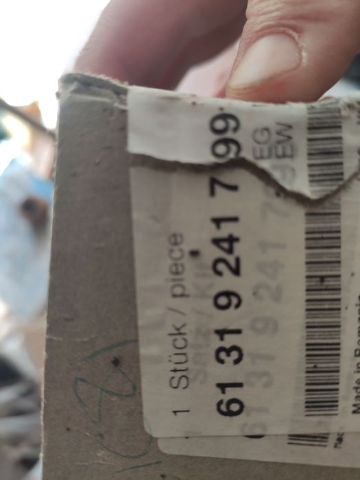 Лепестки BMW под руль