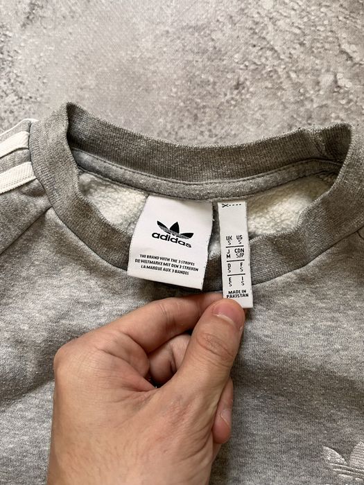 Світшот від Adidas на Лампасах