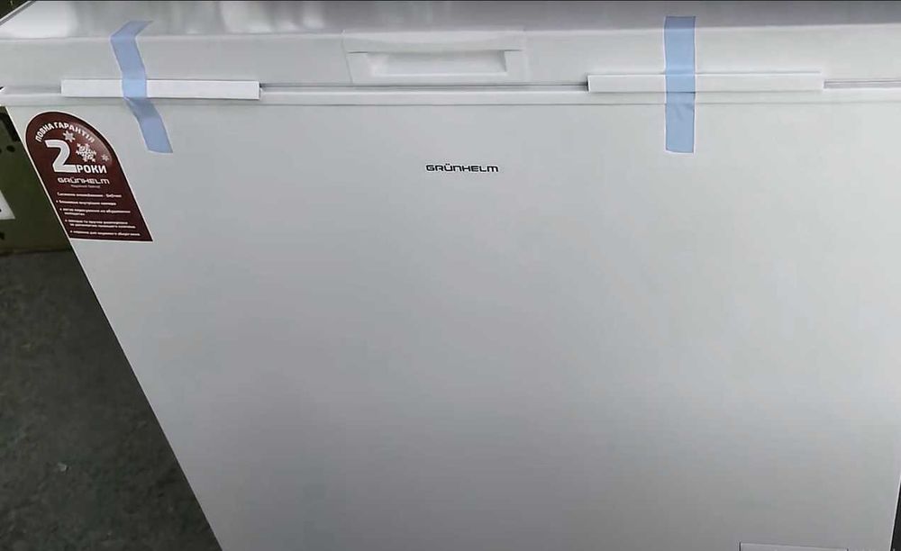 Морозильная камера 100 до 380л ЛАРЬ морозилка grunhelm НОВЫЕ