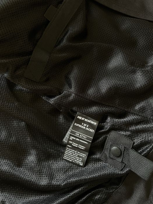 Мотокуртка alpinestar